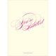 Romantic Script Invitations Image 2 of 7